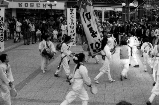19880413 Vorführung Korea 1